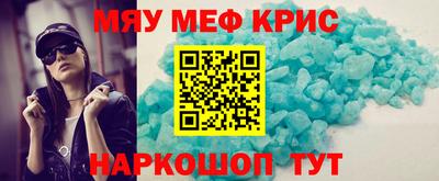 марихуана Малоярославец