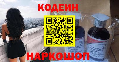 марихуана Малоярославец