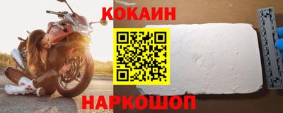марихуана Малоярославец