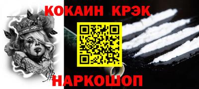 марихуана Малоярославец