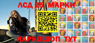 скорость Малгобек