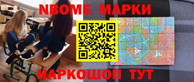марихуана Малоярославец