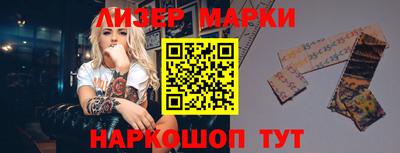 скорость Малгобек