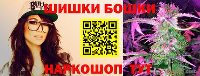 скорость Малгобек