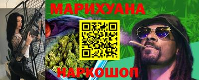 скорость Малгобек
