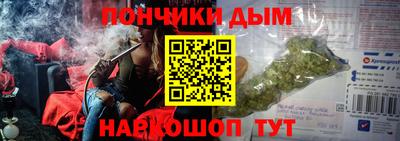 скорость Малгобек