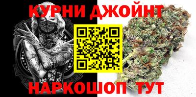 скорость Малгобек