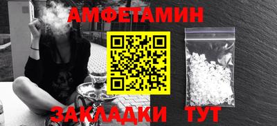 марихуана Малоярославец