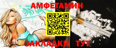 марихуана Малоярославец