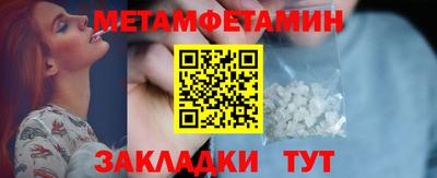 марихуана Малоярославец
