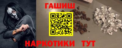 марихуана Малоярославец