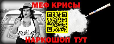 скорость Малгобек