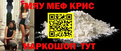 скорость Малгобек