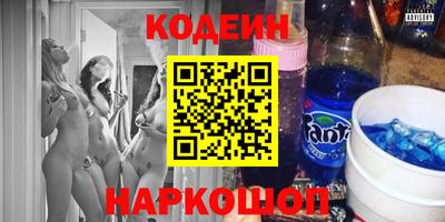 марихуана Малоярославец