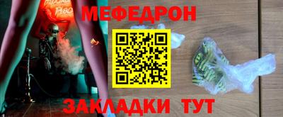 марихуана Малоярославец